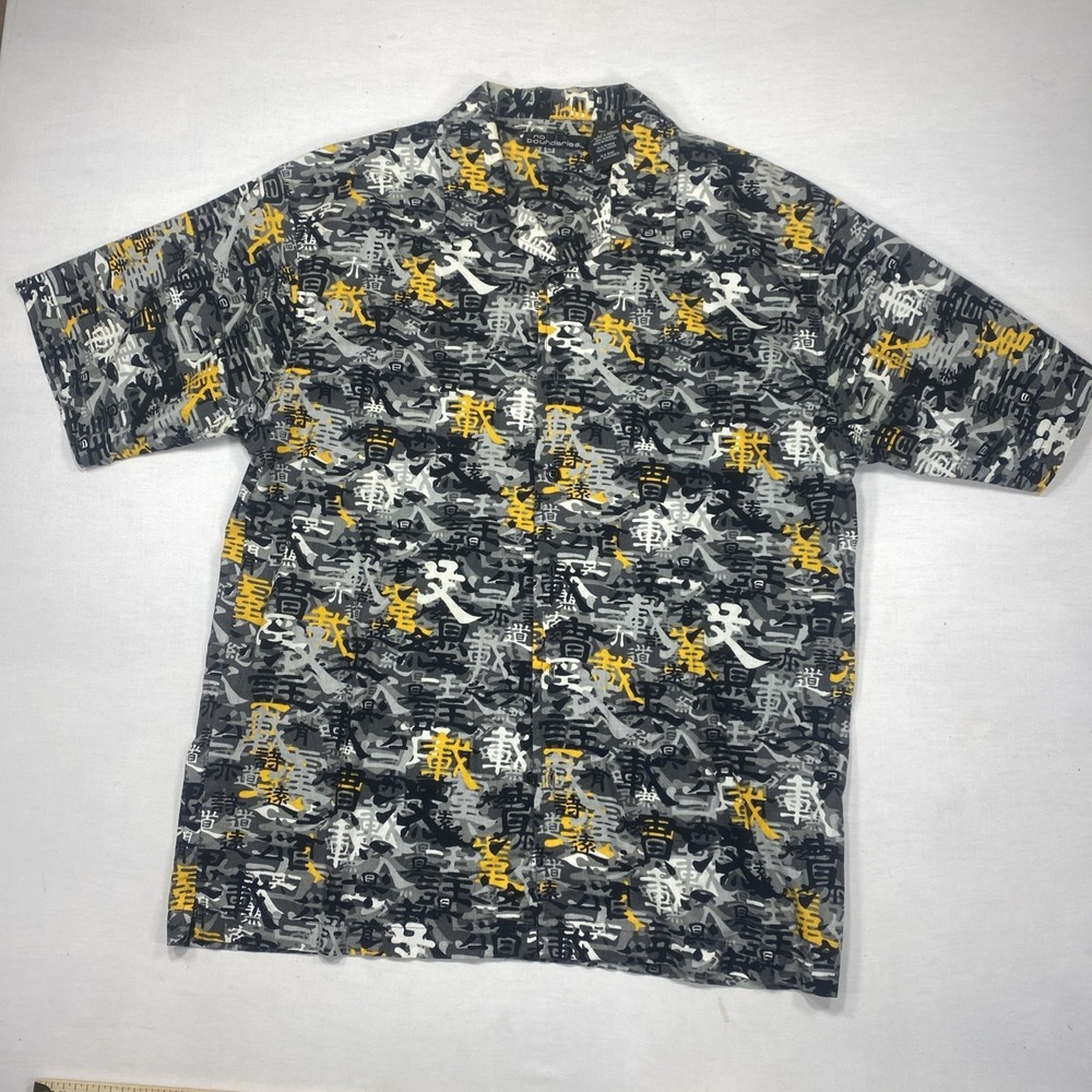 No Boundaries Men's Medium Button-Down Shirt Hanzi Kanji Print